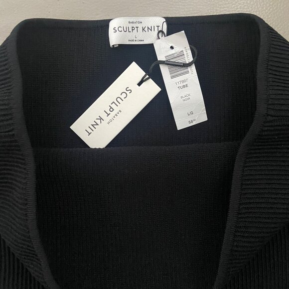 Aritzia Babaton Sculpt Knit Tube Top - Picture 3 of 8